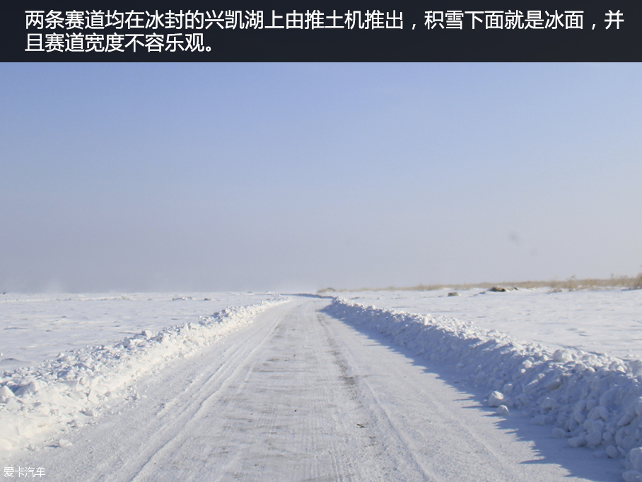 CRC鸡西斯巴鲁