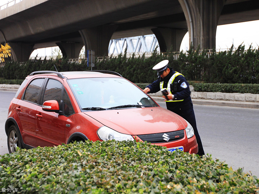 违法停车