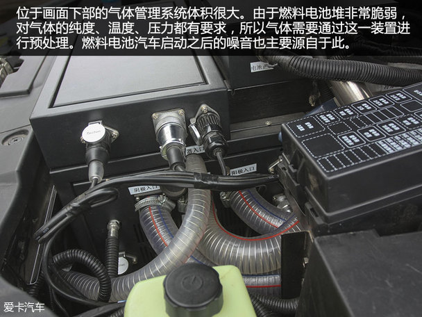 奥思源燃料电池汽车