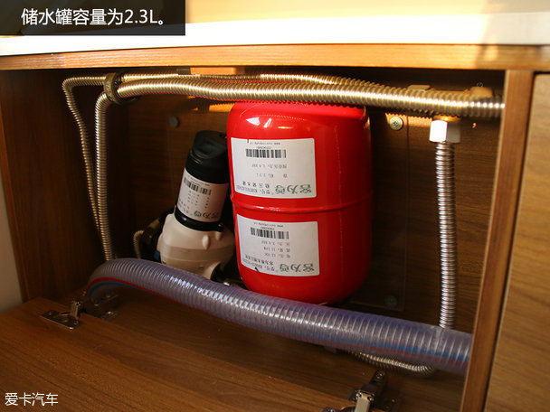 上汽大通V80房車