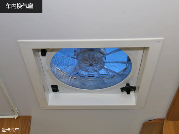 上汽大通V80房車