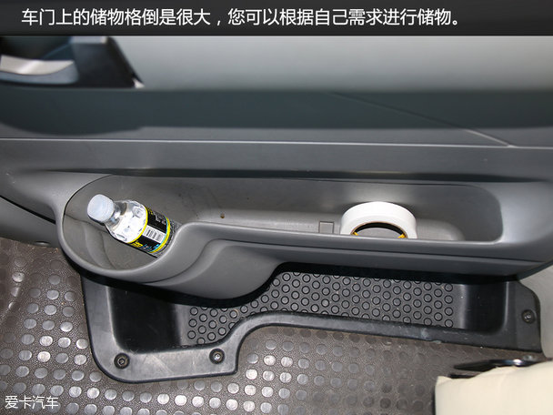 上汽大通V80房車