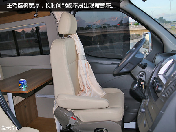 上汽大通V80房車