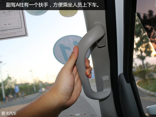 上汽大通V80房車