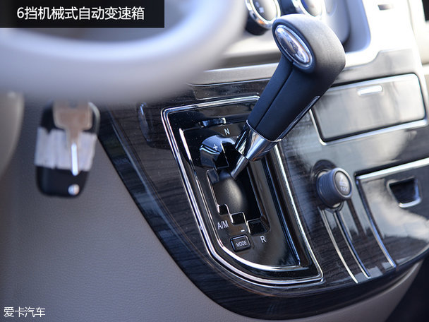 上汽大通V80房車