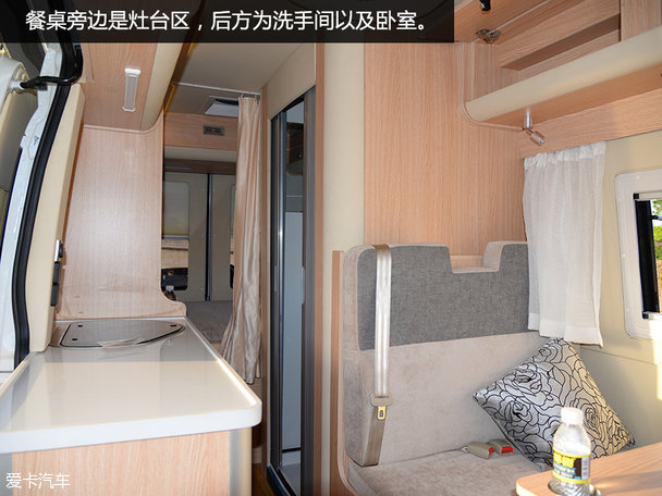 上汽大通V80房車