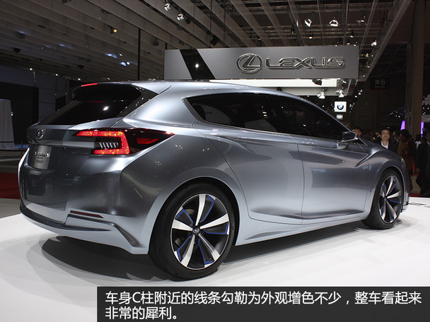 斯巴魯翼豹概念車靜評