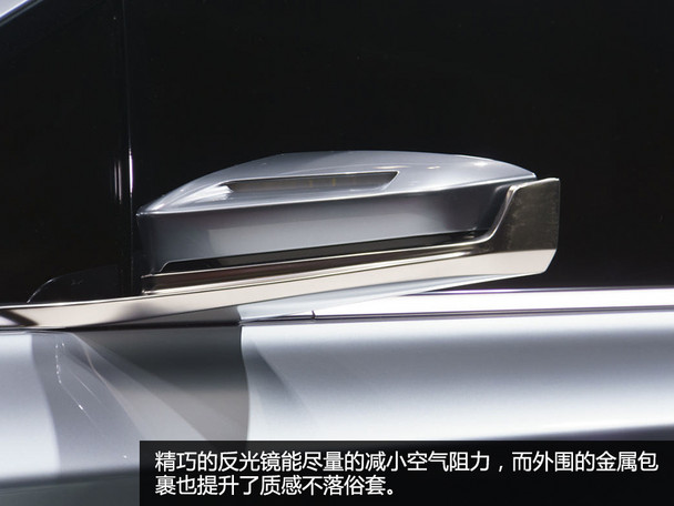 斯巴魯翼豹概念車靜評