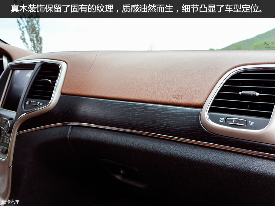 Jeep2017款大切诺基