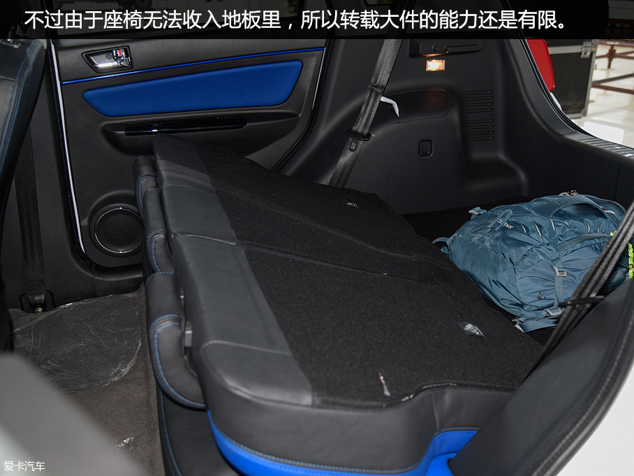 靜態(tài)體驗北汽新能源EX200