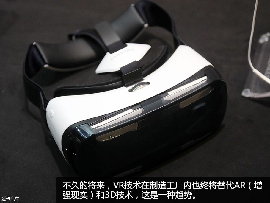 VR虚拟现实技术