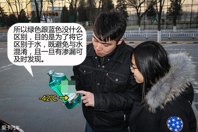 油液常识
