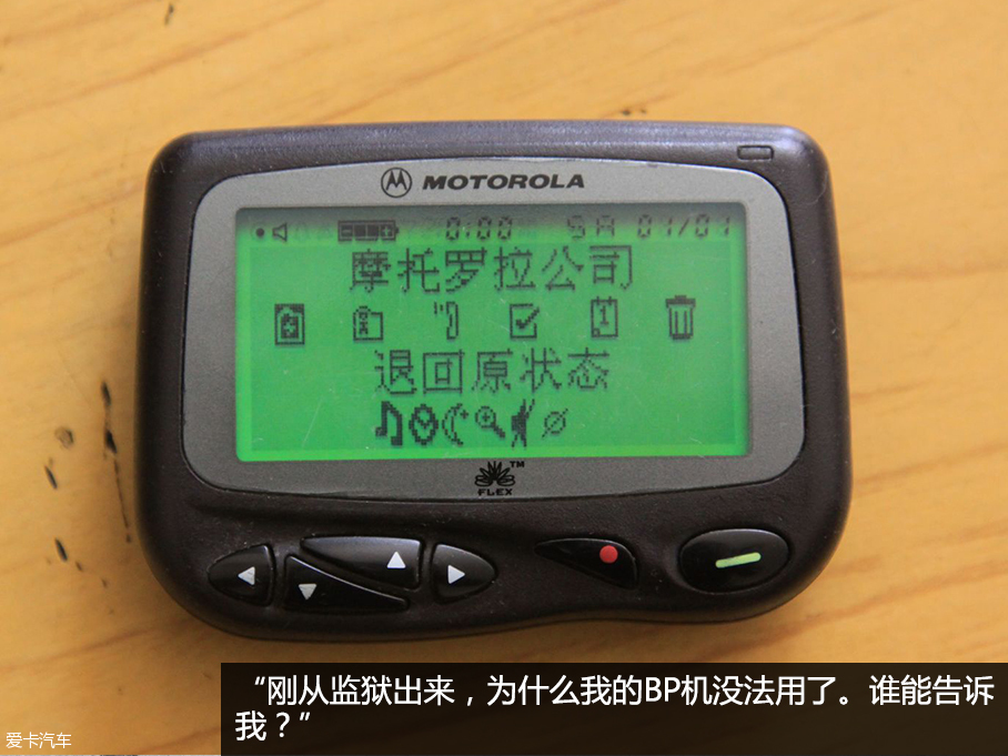 为啥SUV这么火