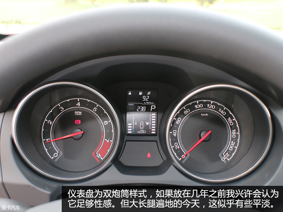 MG GT试驾