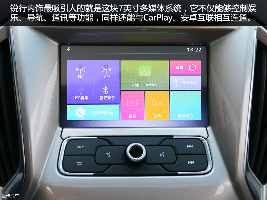 MG GT试驾