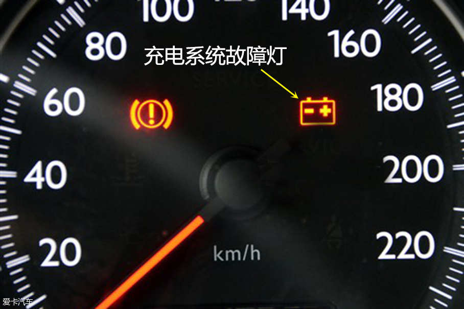 电瓶