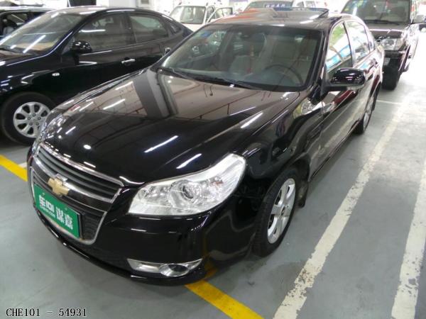 北京雪佛兰景程2010年上牌二手车报价_多少钱,2010年上牌的雪佛兰景程