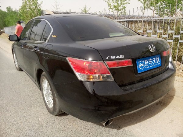 本田雅阁 2008年上牌