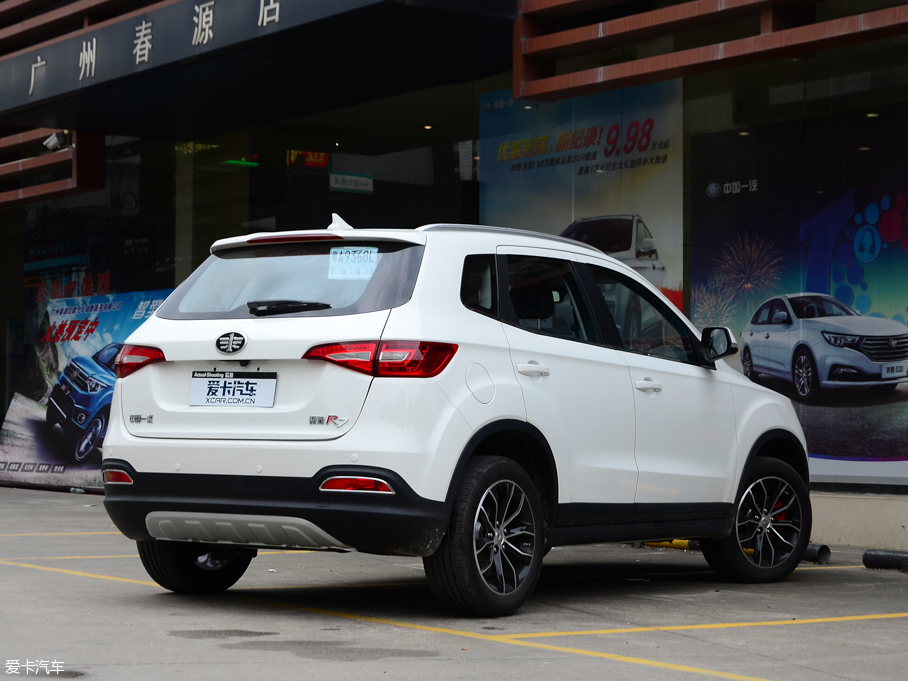 森雅r7自动挡11月7日下线配6at变速箱