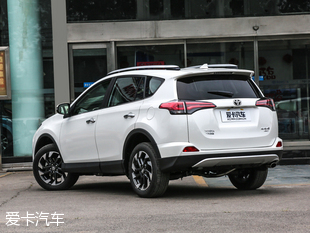 一汽丰田2016款RAV4