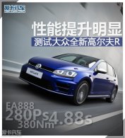 ������������ �������Դ���ȫ�¸߶���R