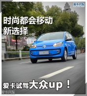 ʱ�ж����ƶ���ѡ�� �����Լݴ���up��
