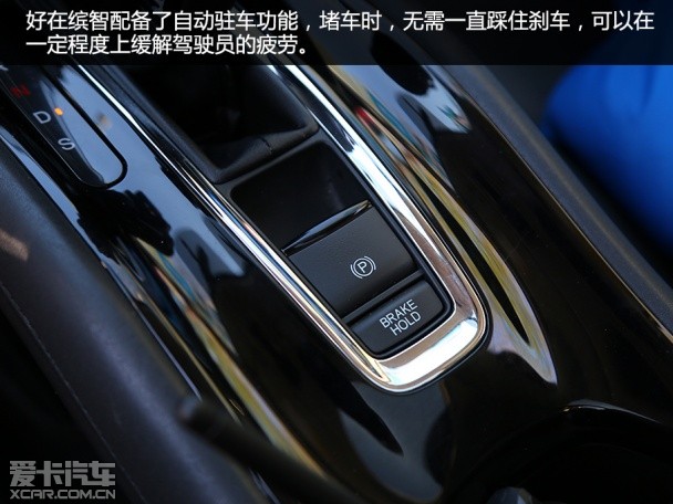 X Ring缤智24小时