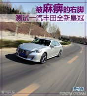 ����Ե��ҽ� ��һ������ȫ�»ʹ�2.5L