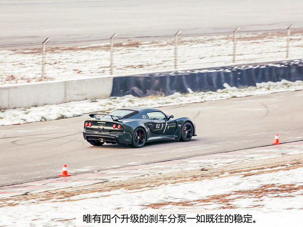 路特斯2015款Exige