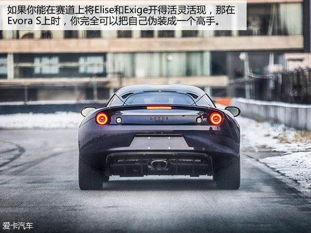 路特斯2015款Exige