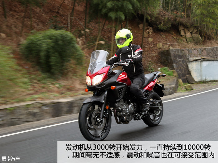 試鈴木v-strom dl650