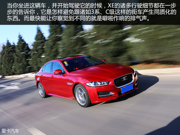 捷豹2015款捷豹XE
