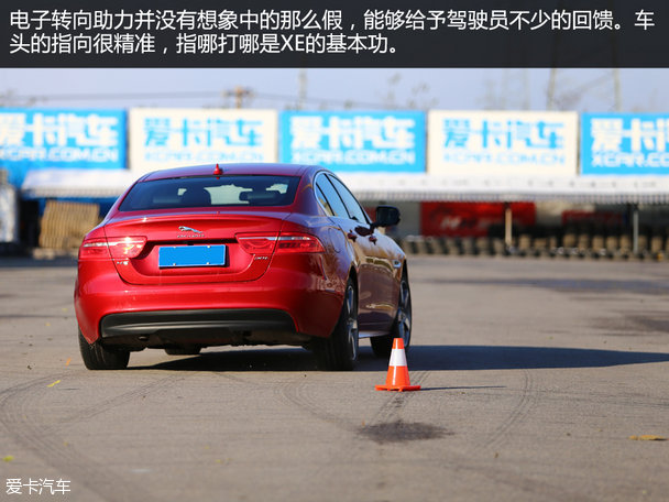 捷豹2015款捷豹XE
