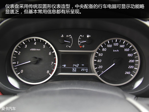 蓝鸟