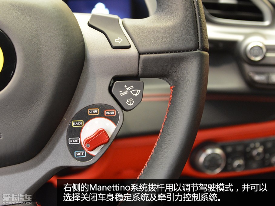 > 车展实拍法拉利488gtb
