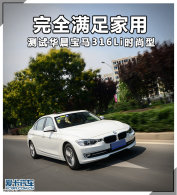 ��ȫ������� ���Ի�������316Liʱ����