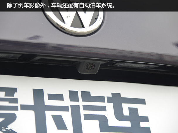 上汽大众2016款帕萨特
