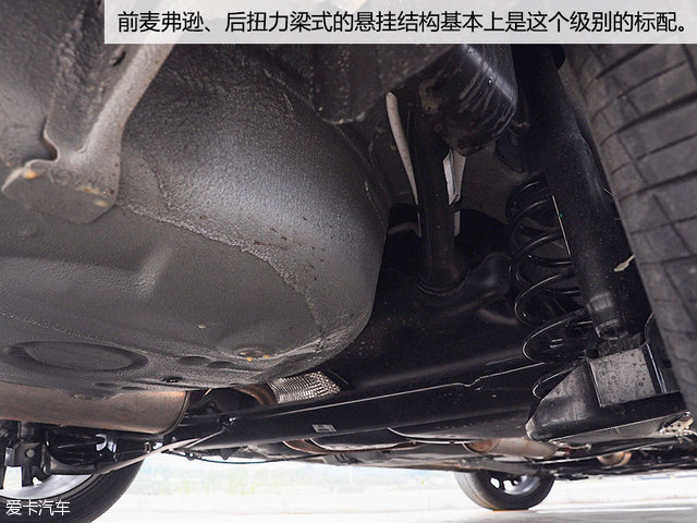 一汽-大众2016款宝来