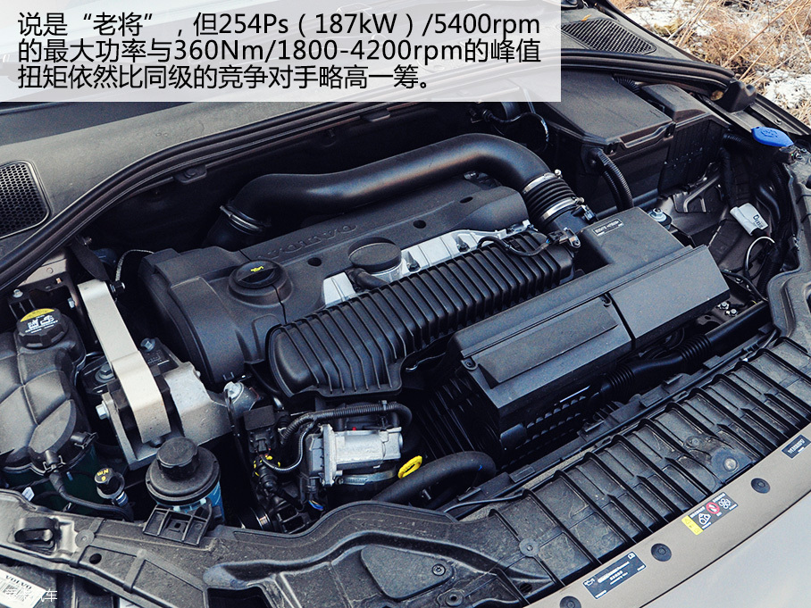 沃尔沃(进口)2016款V60 Cross Country