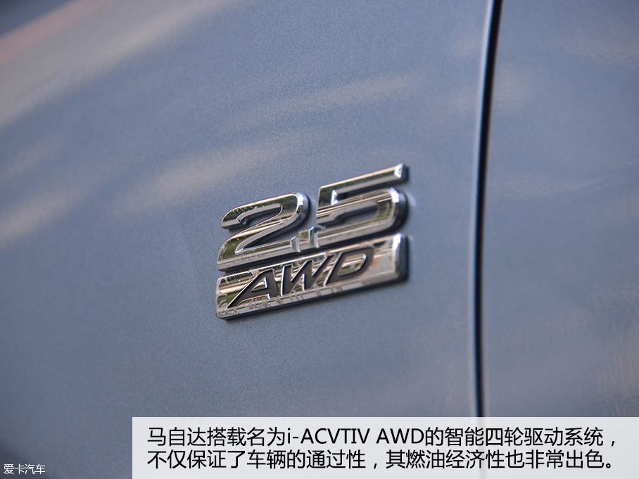 长安马自达2015款马自达CX-5