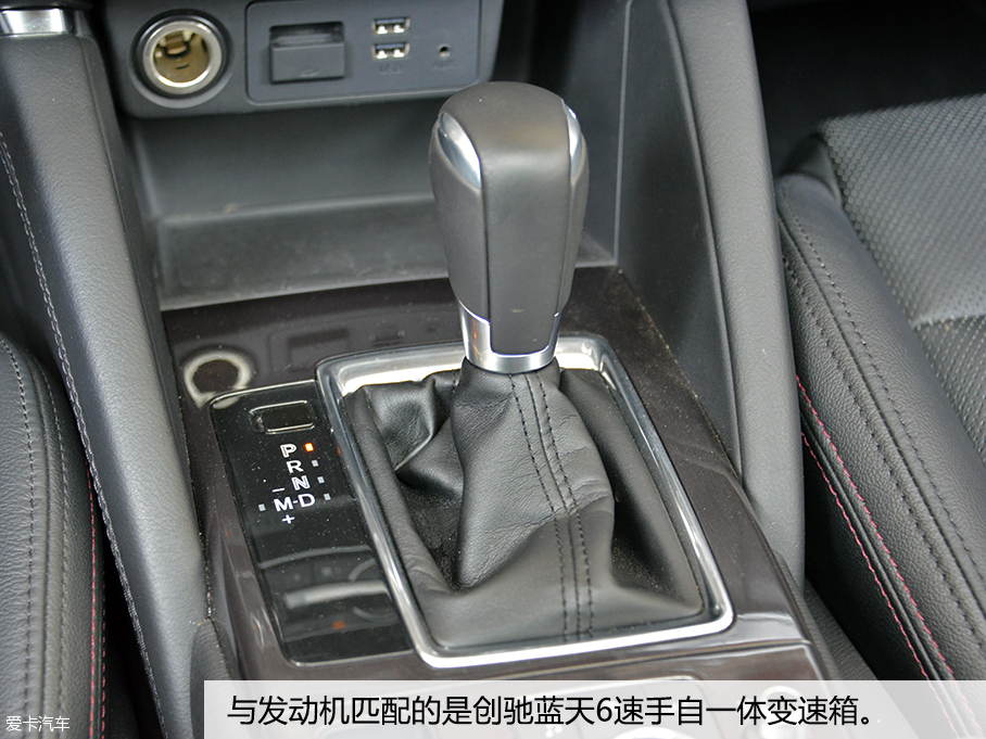 长安马自达2015款马自达CX-5
