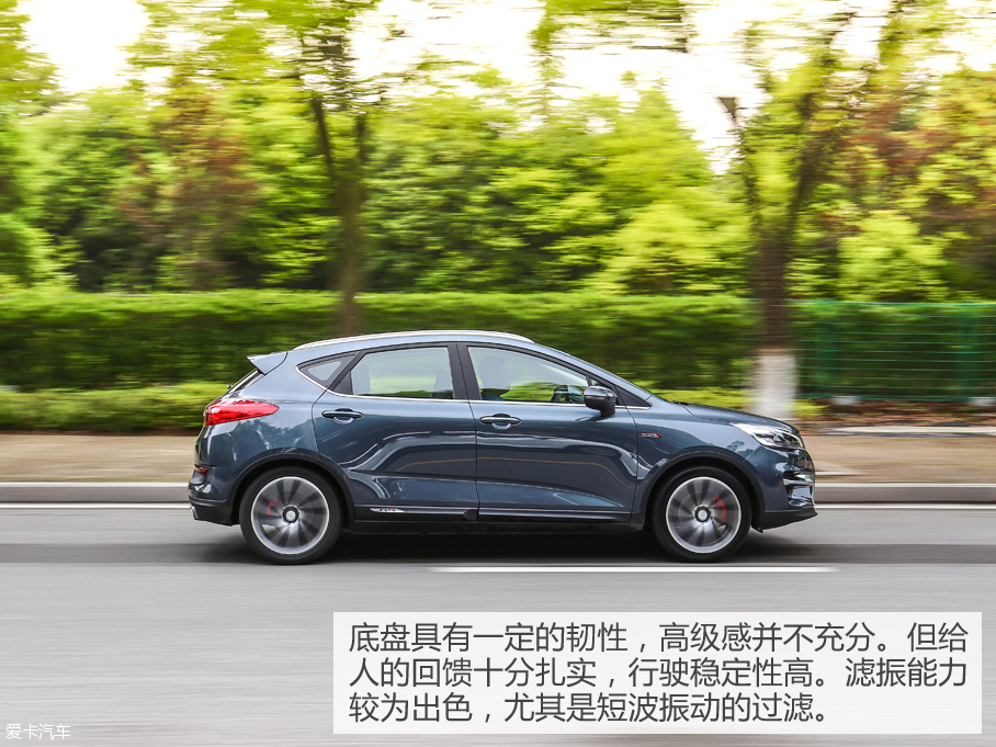 吉利汽车2016款帝豪GS