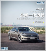 һ������2016��ȫ��һ�������Լ�����