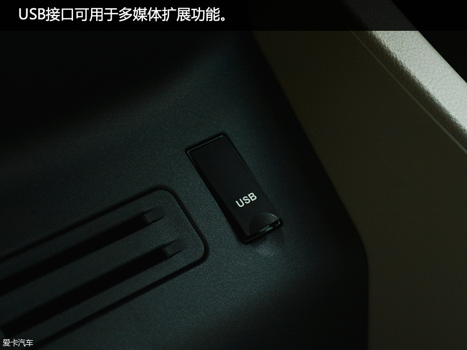试驾