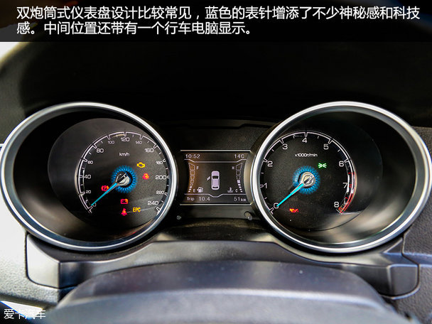 众泰汽车2016款众泰SR7