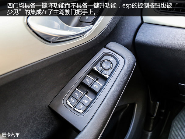 众泰汽车2016款众泰SR7