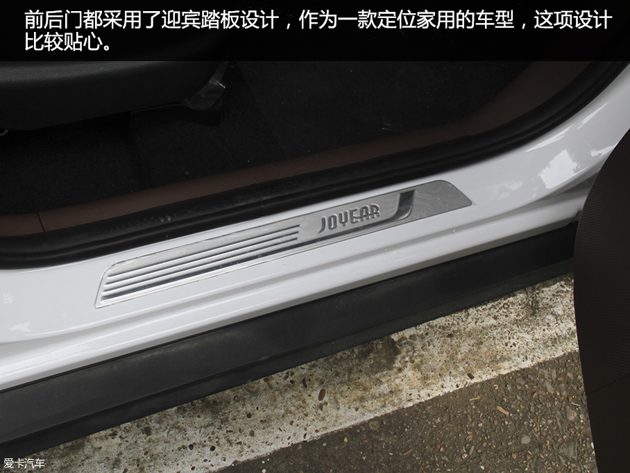 东风风行2016款风行SX6