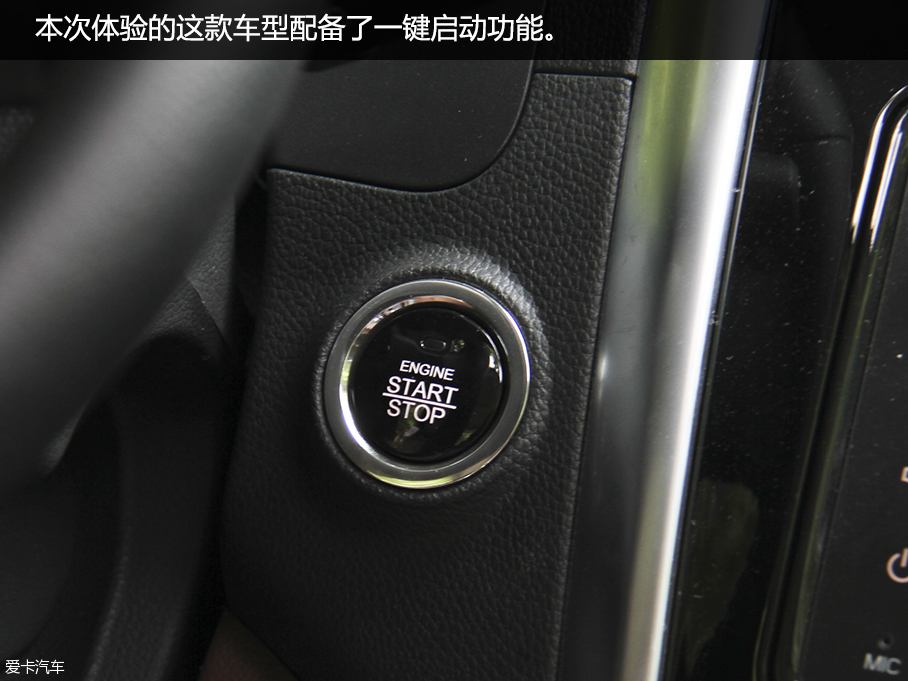 东风风行2016款风行SX6
