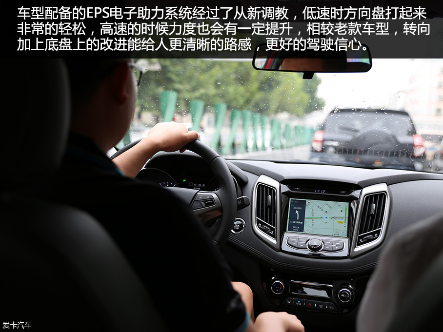 长安乘用车2016款逸动XT