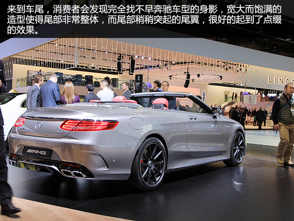 奔驰AMG2016款奔驰S级AMG敞篷